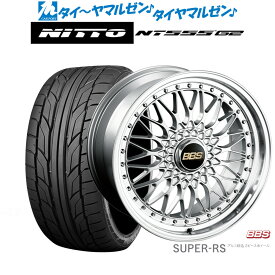[5/23～26]割引クーポン配布新品 サマータイヤ ホイール4本セットBBS JAPAN SUPER-RS20インチ 8.5JNITTO NT555 G2 225/35R20