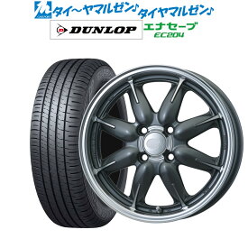 [3/20～26]割引クーポン配布新品 サマータイヤ ホイール4本セットエンケイ all-one(オールワン)15インチ 6.0Jダンロップ ENASAVE エナセーブ EC204185/55R15