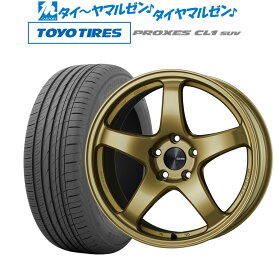 [6/1]P5倍+最大100%ポイントバック！★要エントリー新品 サマータイヤ ホイール4本セットエンケイ PF0517インチ 7.0Jトーヨータイヤ プロクセス PROXES CL1 SUV 225/55R17