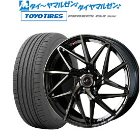 [4/24～26]割引クーポン配布新品 サマータイヤ ホイール4本セットウェッズ レオニス IT19インチ 7.5Jトーヨータイヤ プロクセス PROXES CL1 SUV 225/55R19