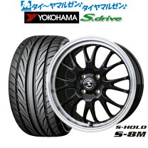 楽天市場】165／40r16 セットの通販