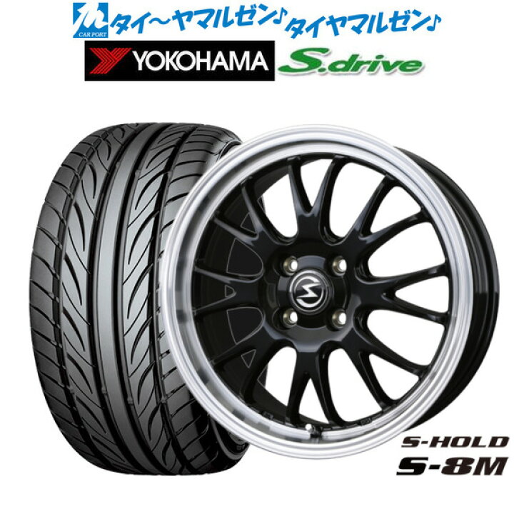 楽天市場】[ﾏﾗｿﾝ期間]P最大42倍&ｸｰﾎﾟﾝ配布新品 サマータイヤ ホイール4 