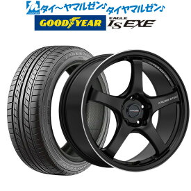 [5/18]ストアポイント3倍!!新品 サマータイヤ ホイール4本セットホットスタッフ クロススピード ハイパーエディション CR518インチ 7.5Jグッドイヤー イーグル LS EXE（エルエス エグゼ）215/45R18