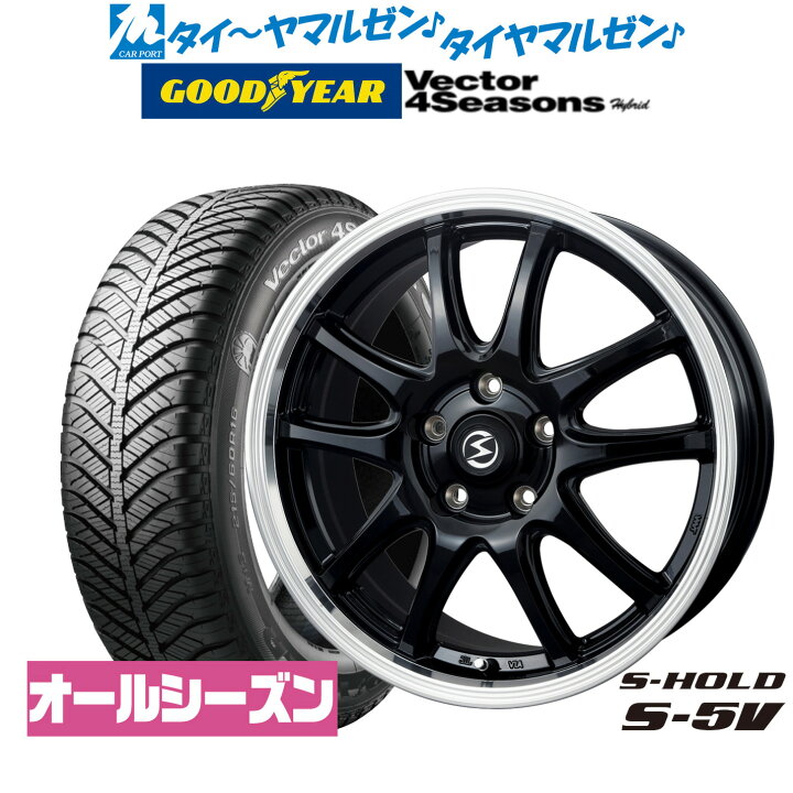 楽天市場】[ﾏﾗｿﾝ期間]P最大42倍&ｸｰﾎﾟﾝ配布新品 オールシーズンタイヤ 