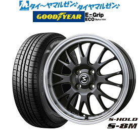 [6/4～10]割引クーポン配布新品 サマータイヤ ホイール4本セットBADX エスホールド S-8M14インチ 4.5Jグッドイヤー エフィシエント グリップ エコ EG01155/65R14