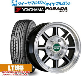 [5/23～26]割引クーポン配布新品 サマータイヤ ホイール4本セットハヤシレーシング ハヤシストリート(STH)16インチ 7.0Jヨコハマ PARADA パラダ PA03215/65R16