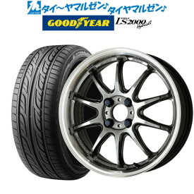 [6/4～10]割引クーポン配布新品 サマータイヤ ホイール4本セットワーク エモーション ZR1016インチ 5.5Jグッドイヤー イーグル LS2000 ハイブリッド2(HB2)165/45R16