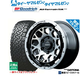 [6/1]P5倍+最大100%ポイントバック！★要エントリー【マルゼン限定】新品 サマータイヤ ホイール4本セットレイズ チームデイトナ M9 Limited Edition17インチ 8.0Jグッドリッチ オールテレーン T/A KO2275/70R17