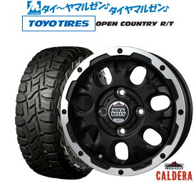 [6/1]P5倍+最大100%ポイントバック！★要エントリー新品 サマータイヤ ホイール4本セットBADX ロックケリー ROCK KELLY カルデラ(4-100)12インチ 4.0Jトーヨータイヤ オープンカントリー R/T 145/80R12