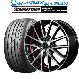 [6/4～10]割引クーポン配布新品 サマータイヤ ホイール4本セットMID シュナイダー RX2715インチ 4.5Jブリヂストン POTENZA ポテンザ アドレナリン RE004165/55R15