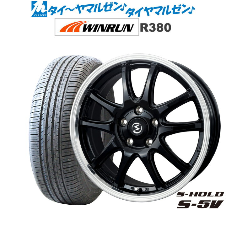 楽天市場】[4/1]ストアポイント5倍！新品 サマータイヤ ホイール4本 