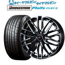 [4/24～26]割引クーポン配布新品 サマータイヤ ホイール4本セットウェッズ レオニス SK17インチ 6.5Jブリヂストン PLAYZ プレイズ PX-RVII205/55R17