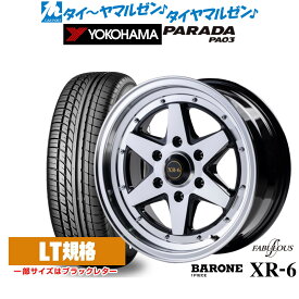 新品 サマータイヤ ホイール4本セットファブレス ヴァローネ XR-6 (1P)17インチ 6.5Jヨコハマ PARADA パラダ PA03215/60R17