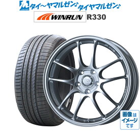 [3/20～26]割引クーポン配布新品 サマータイヤ ホイール4本セットエンケイ PF0116インチ 5.0JWINRUN ウインラン R330165/50R16