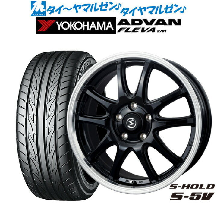 楽天市場】[1/9〜15]割引クーポン配布新品 サマータイヤ ホイール4本 