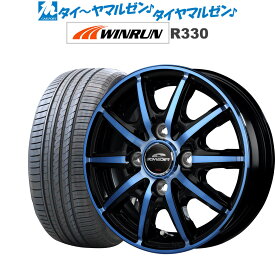 [5/18]ストアポイント3倍!!新品 サマータイヤ ホイール4本セットMID シュナイダー RX10-K14インチ 4.5JWINRUN ウインラン R330165/55R14