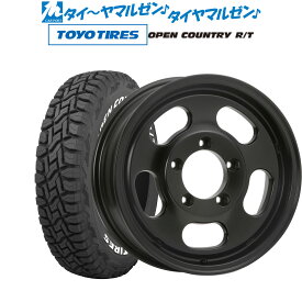 [6/1]P5倍+最大100%ポイントバック！★要エントリー新品 サマータイヤ ホイール4本セットMLJ エクストリーム D:SLOT16インチ 5.5Jトーヨータイヤ オープンカントリー R/T 225/70R16