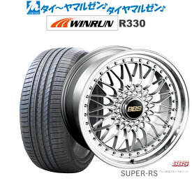 [5/18]ストアポイント3倍!!新品 サマータイヤ ホイール4本セットBBS JAPAN SUPER-RS20インチ 8.5JWINRUN ウインラン R330225/30R20