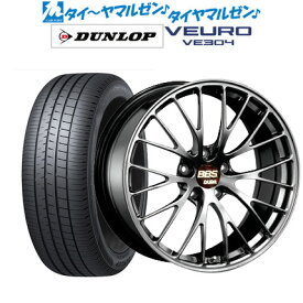 [4/20]割引クーポン配布新品 サマータイヤ ホイール4本セットBBS JAPAN RZ-D20インチ 8.5Jダンロップ VEURO ビューロ VE304245/45R20