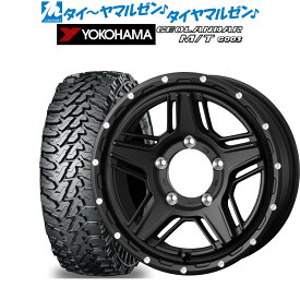 [4/24～26]割引クーポン配布新品 サマータイヤ ホイール4本セットウェッズ アドベンチャー マッドヴァンス 0716インチ 5.5Jヨコハマ GEOLANDAR ジオランダー M/T (G003)175/80R16