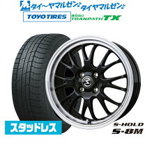 楽天市場】badx エスホールド s-8mの通販
