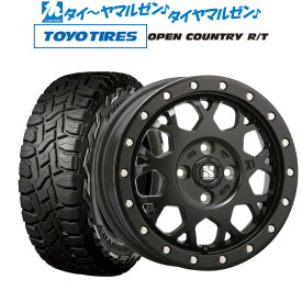 [6/4～10]割引クーポン配布新品 サマータイヤ ホイール4本セットMLJ エクストリーム XJ0414インチ 4.5Jトーヨータイヤ オープンカントリー R/T 155/65R14