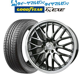 [4/20]割引クーポン配布新品 サマータイヤ ホイール4本セットBADX ロクサーニ マルチフォルケッタ20インチ 9.0Jグッドイヤー イーグル LS EXE（エルエス エグゼ）245/40R20