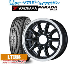 [6/1]P5倍+最大100%ポイントバック！★要エントリー新品 サマータイヤ ホイール4本セットCRS ESSEX エセックス ENCB(1ピース)16インチ 6.5Jヨコハマ PARADA パラダ PA03215/65R16