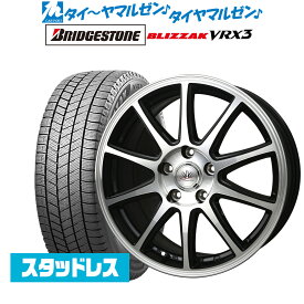 [5/18]ストアポイント3倍!!新品 スタッドレスタイヤ ホイール4本セットBADX ロクサーニスポーツ SP1017インチ 7.0Jブリヂストン BLIZZAK ブリザック VRX3195/45R17