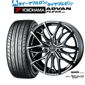 [6/4～10]割引クーポン配布新品 サマータイヤ ホイール4本セットウェッズ クレンツェ ウィーバル 100EVO18インチ 7.5Jヨコハマ ADVAN アドバン フレバ V701215/40R18