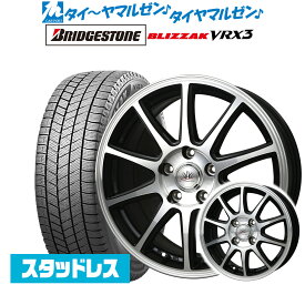 [4/24～26]割引クーポン配布新品 スタッドレスタイヤ ホイール4本セットBADX ロクサーニスポーツ SP1016インチ 6.0Jブリヂストン BLIZZAK ブリザック VRX3195/65R16