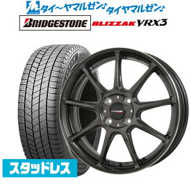 [6/4～10]割引クーポン配布新品 スタッドレスタイヤ ホイール4本セットホットスタッフ クロススピード ハイパーエディション RS-916インチ 5.0Jブリヂストン BLIZZAK ブリザック VRX3165/50R16