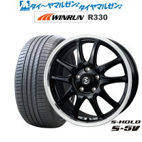 楽天市場】タイヤ 245／50R18 ホイールセットの通販 