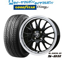 楽天市場】badx エスホールド s-8mの通販