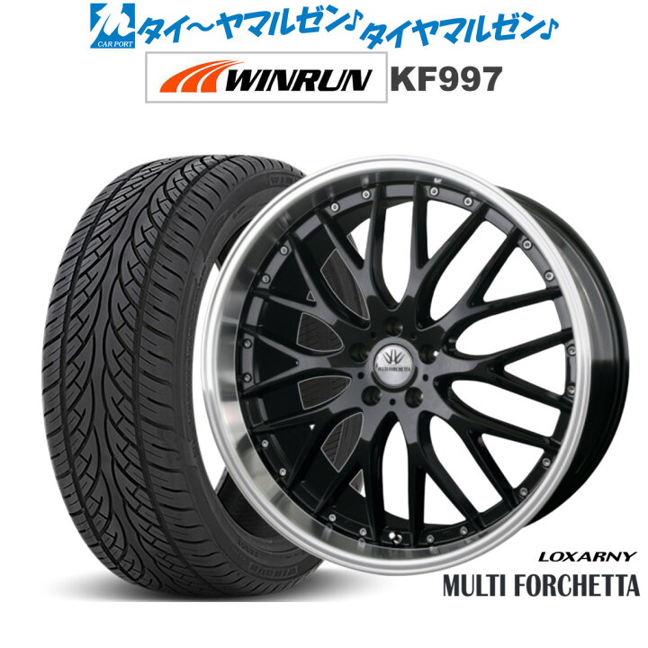 楽天市場】[2/18〜22]割引クーポン配布新品 サマータイヤ ホイール4本 