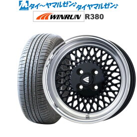 [4/24～26]割引クーポン配布新品 サマータイヤ ホイール4本セットエンケイ 92 15インチ 7.0JWINRUN ウインラン R380185/65R15