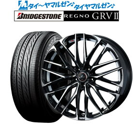 [4/24～26]割引クーポン配布新品 サマータイヤ ホイール4本セットウェッズ レオニス SK19インチ 8.0Jブリヂストン REGNO レグノ GRVII(GRV2)225/55R19