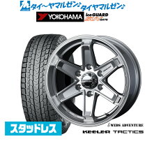 楽天市場】ウェッズ キーラー タクティクス 265 スタッドレスの通販