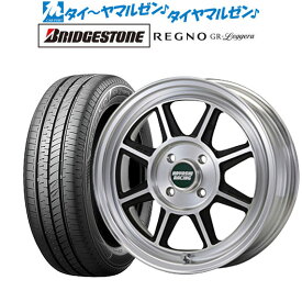 新品 サマータイヤ ホイール4本セットハヤシレーシング ハヤシストリート(STF)15インチ 5.5Jブリヂストン REGNO レグノ GR-レジェーラ165/55R15