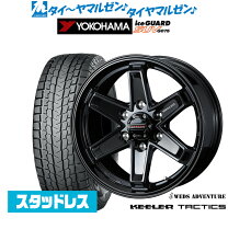 楽天市場】265／65r17 キーラー アイスガードの通販