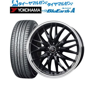 [5/18]ストアポイント3倍!!新品 サマータイヤ ホイール4本セットBADX ロクサーニ マルチフォルケッタ2 SP-SPECTOR20インチ 8.0Jヨコハマ BluEarth ブルーアース A (AE50)235/30R20