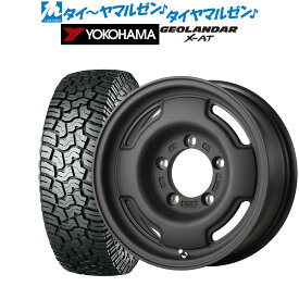 [4/20]割引クーポン配布新品 サマータイヤ ホイール4本セットアピオ WILDBOAR SR16インチ 5.5Jヨコハマ GEOLANDAR ジオランダー X-AT (G016)195/80R16