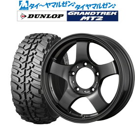 [6/4～10]割引クーポン配布新品 サマータイヤ ホイール4本セットコーセイ JB LANDER16インチ 5.5Jダンロップ グラントレック MT2 (ワイド)225/75R16