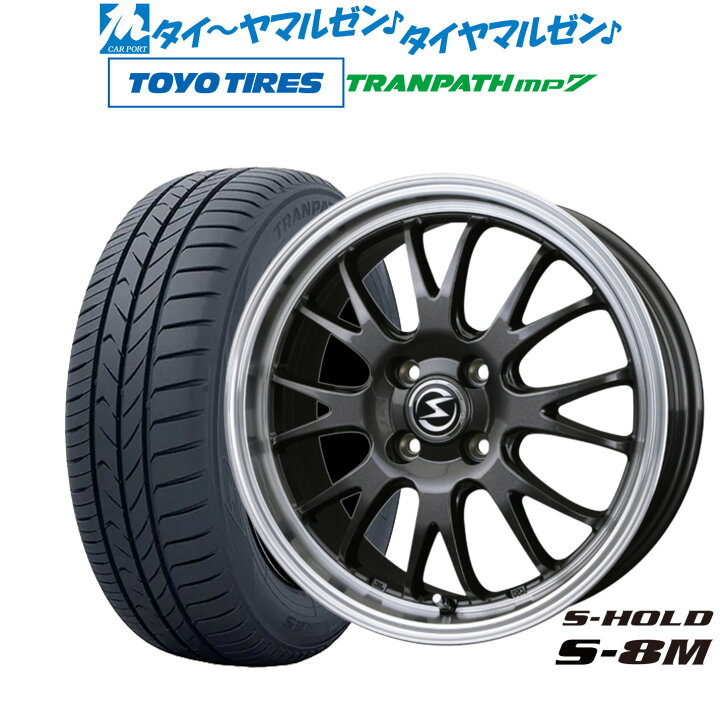 楽天市場】[3/20〜26]割引クーポン配布新品 サマータイヤ ホイール4本 