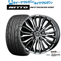 楽天市場】クレンツェ 20インチ（タイヤ幅（mm）245）の通販