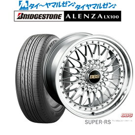 [4/20]割引クーポン配布新品 サマータイヤ ホイール4本セットBBS JAPAN SUPER-RS20インチ 8.5Jブリヂストン ALENZA アレンザ LX100245/45R20