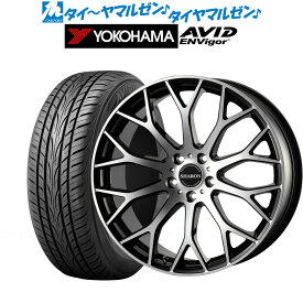 [5/18]ストアポイント3倍!!新品 サマータイヤ ホイール4本セットコスミック ヴェネルディ シャロン19インチ 7.5Jヨコハマ AVID エンビガー (S321)235/55R19