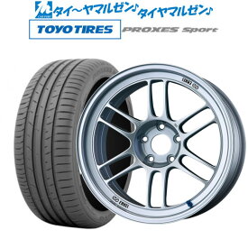 [4/20]割引クーポン配布新品 サマータイヤ ホイール4本セットエンケイ RPF117インチ 7.5Jトーヨータイヤ プロクセス PROXES スポーツ 205/45R17