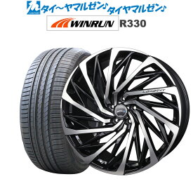 新品 サマータイヤ ホイール4本セットBADX ロクサーニ テンペストタービンVX20インチ 8.5JWINRUN ウインラン R330245/45R20