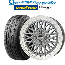 [6/4～10]割引クーポン配布新品 サマータイヤ ホイール4本セットKYOHO シュタイナー FTX16インチ 5.0Jグッドイヤー イーグル LS2000 ハイブリッド2(HB2)165/45R16